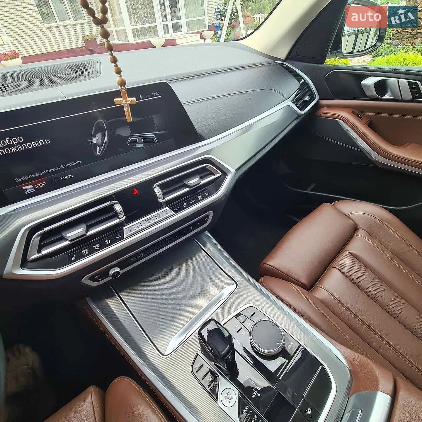 2021 BMW X5 - мініатюра 11