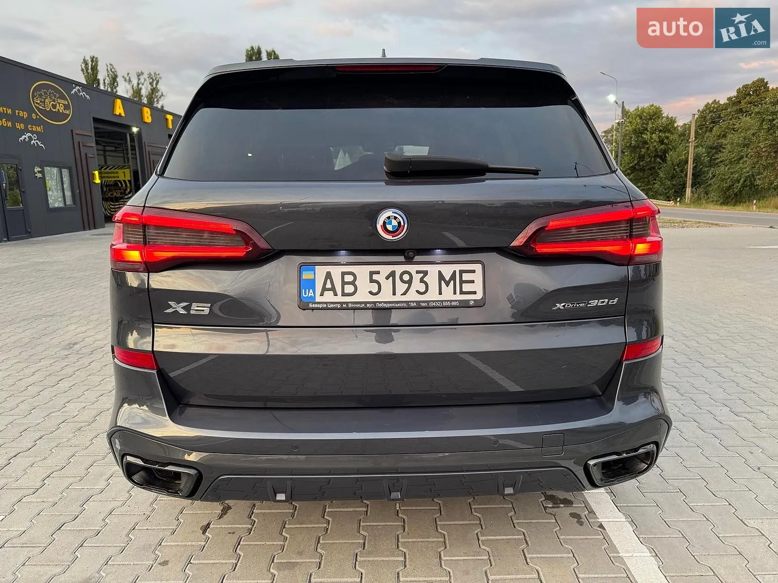 2022 BMW X5 - мініатюра 5