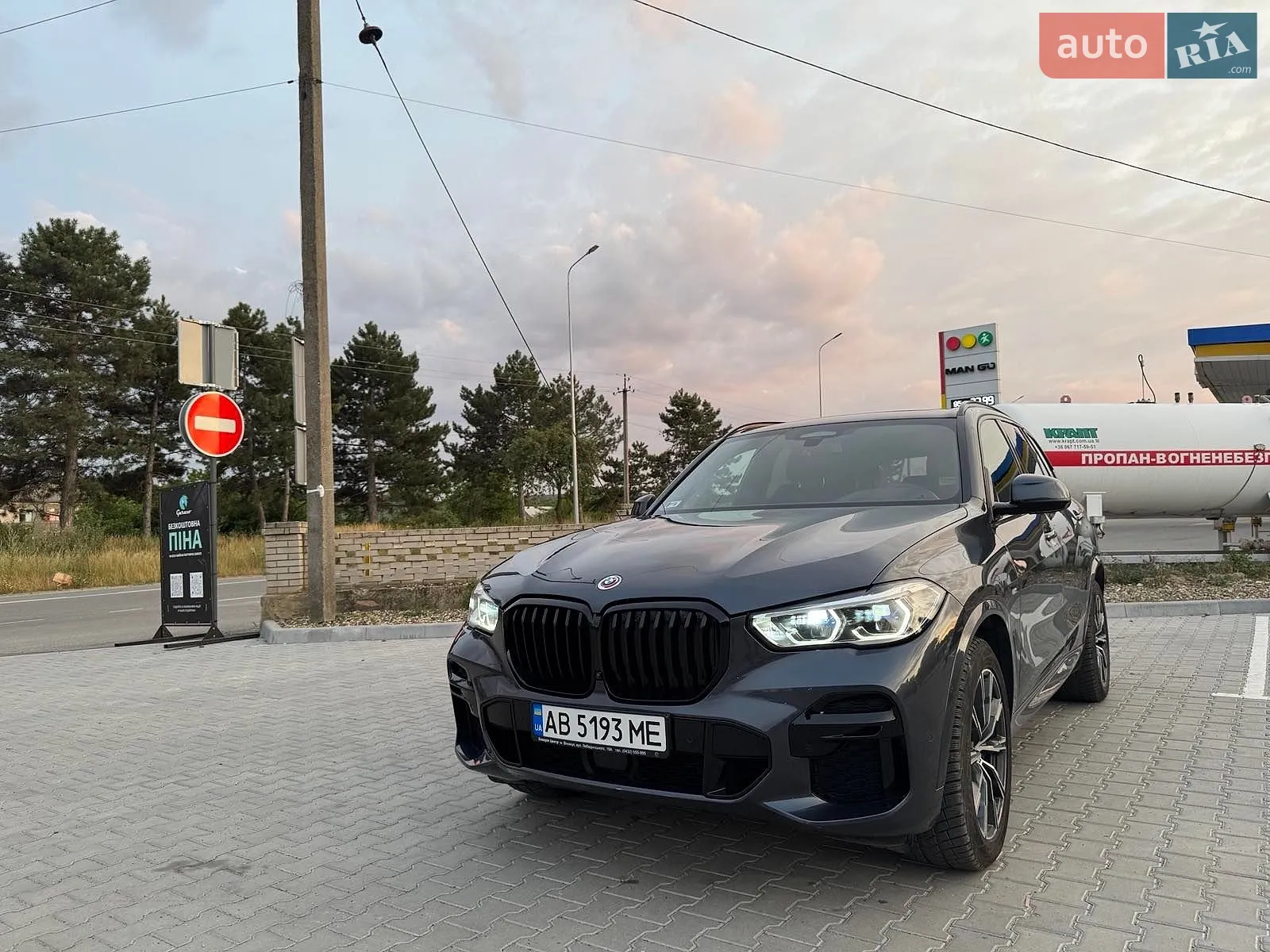 2022 BMW X5 - мініатюра 11