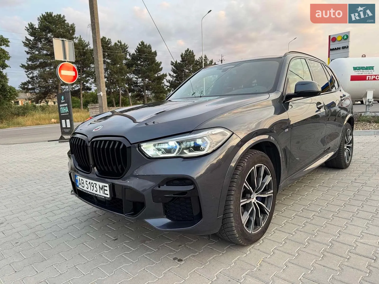 2022 BMW X5 - фото 1