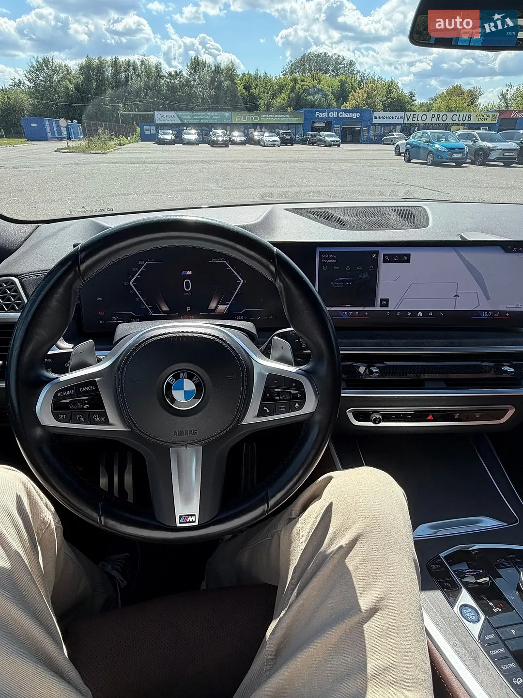 2023 BMW X5 - мініатюра 18
