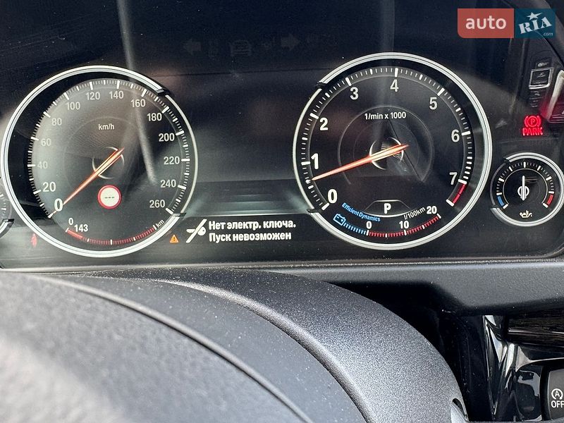 Внедорожник / Кроссовер BMW X5 2016 в Умани