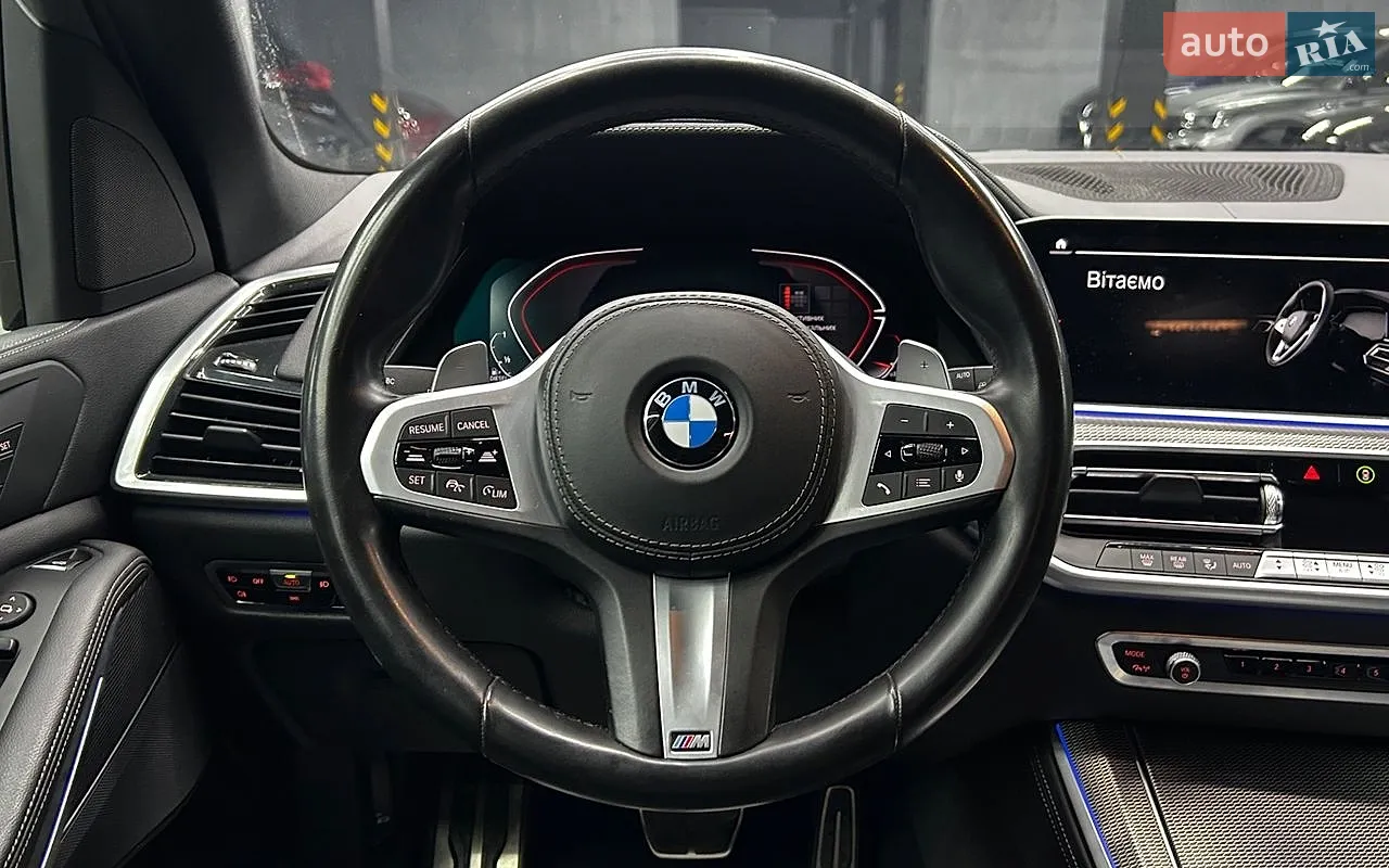 2021 BMW X5 - мініатюра 13