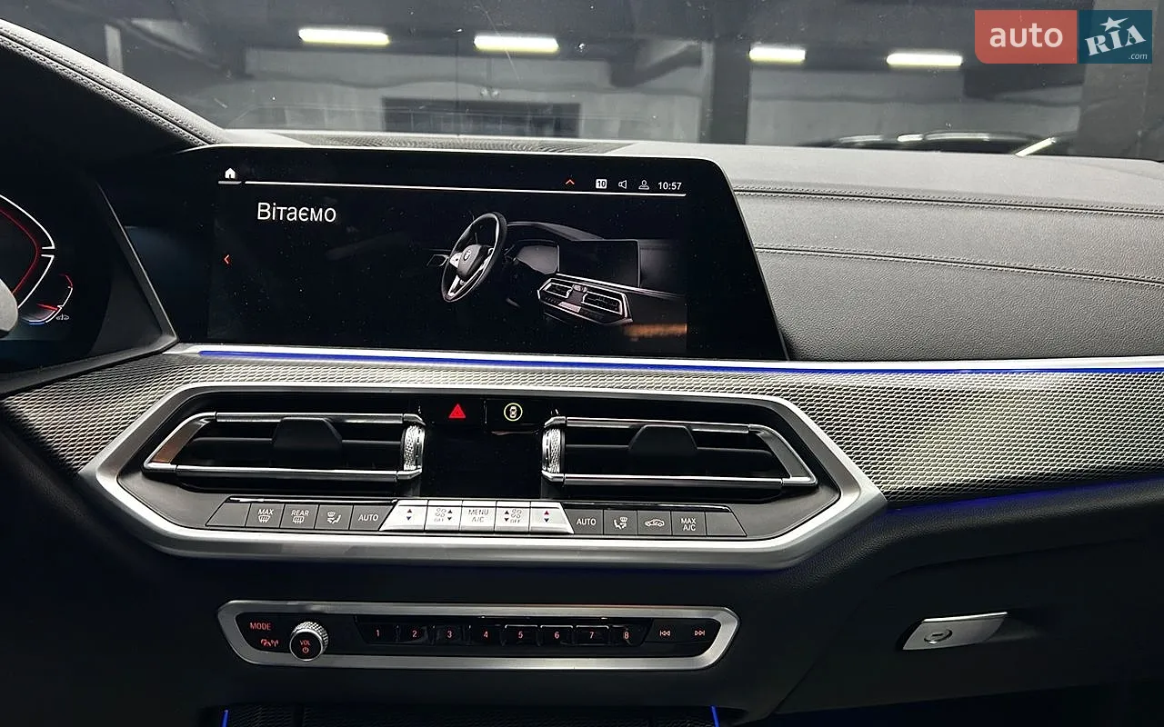 2021 BMW X5 - мініатюра 15