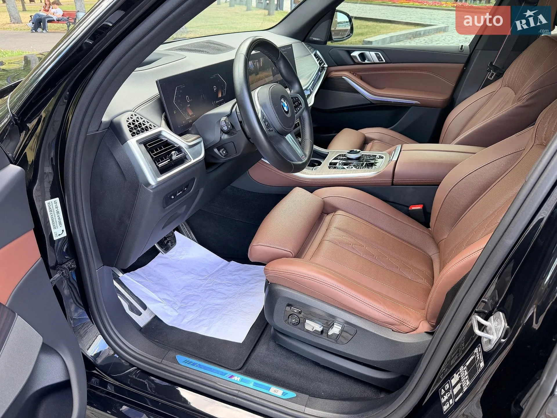 2023 BMW X5 - мініатюра 91
