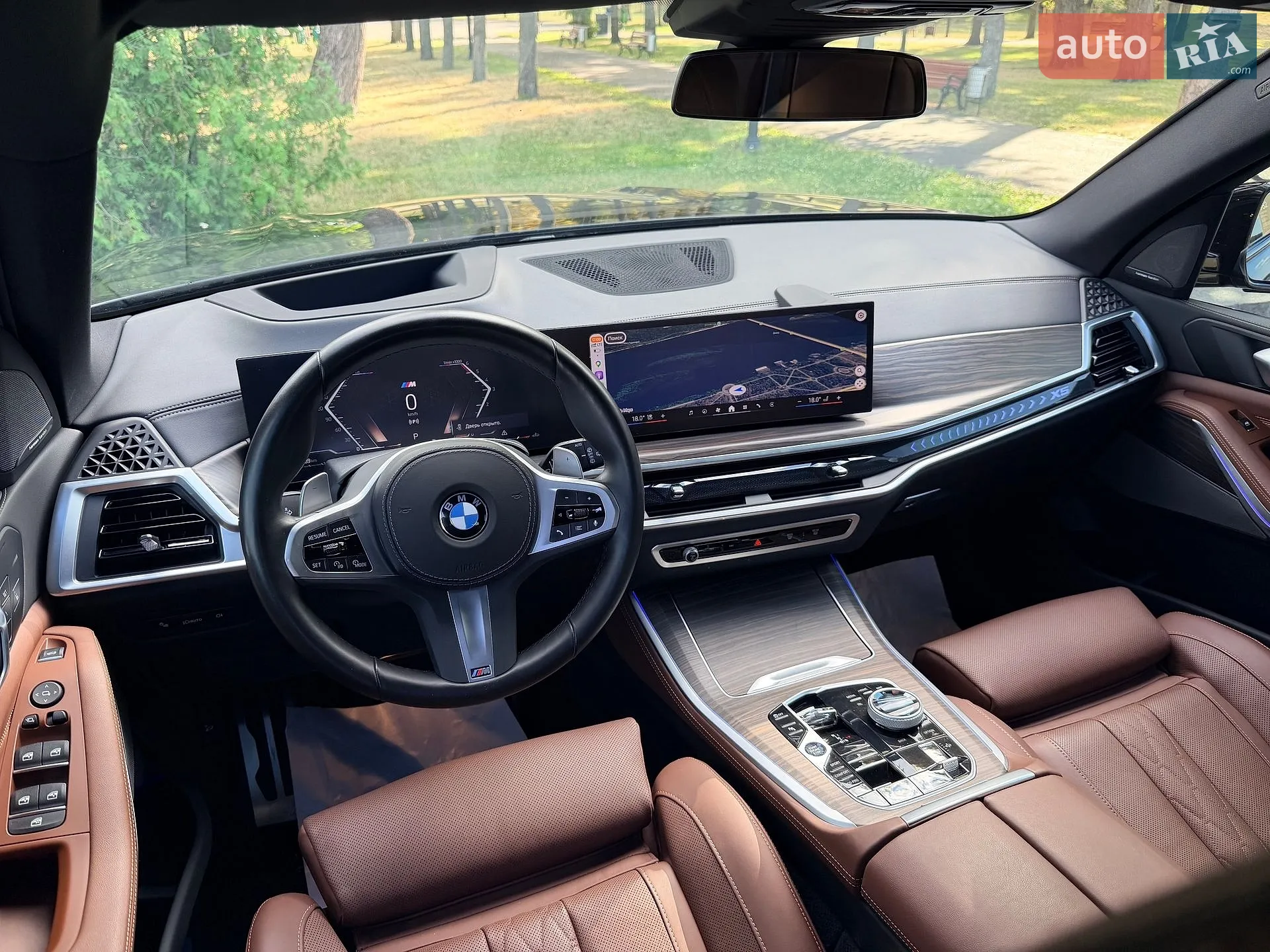 2023 BMW X5 - мініатюра 144