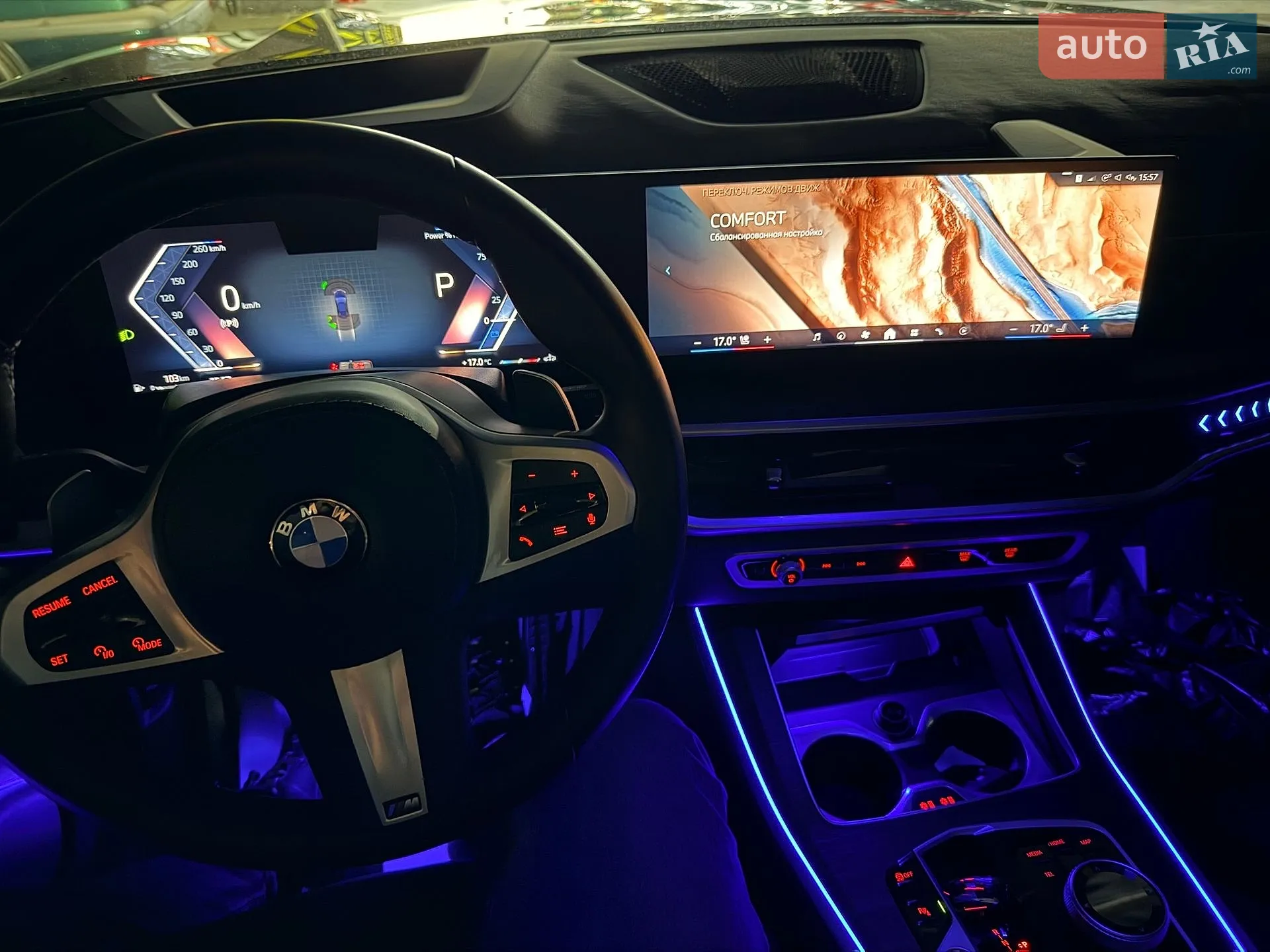2023 BMW X5 - мініатюра 177