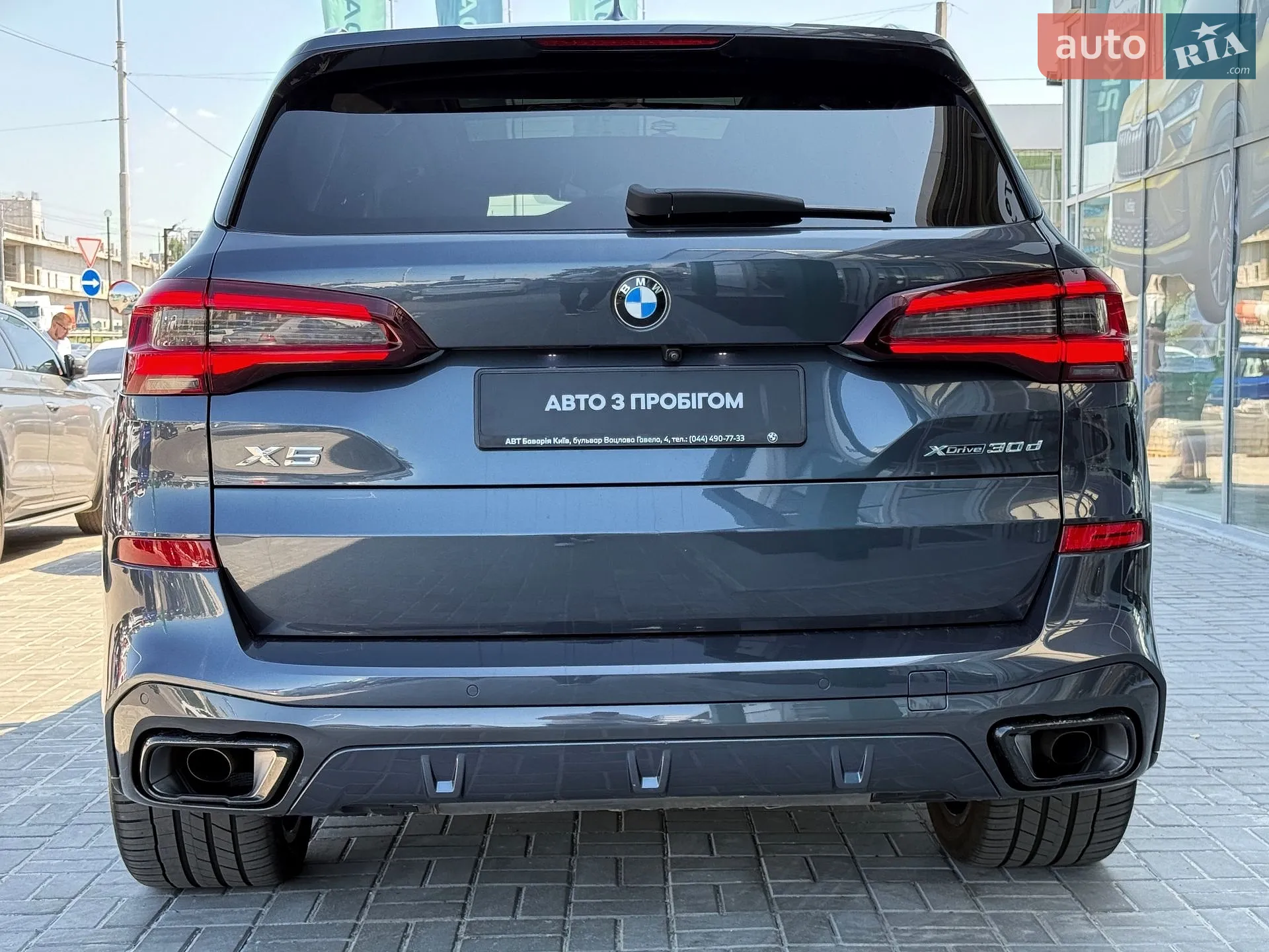 2022 BMW X5 - мініатюра 7