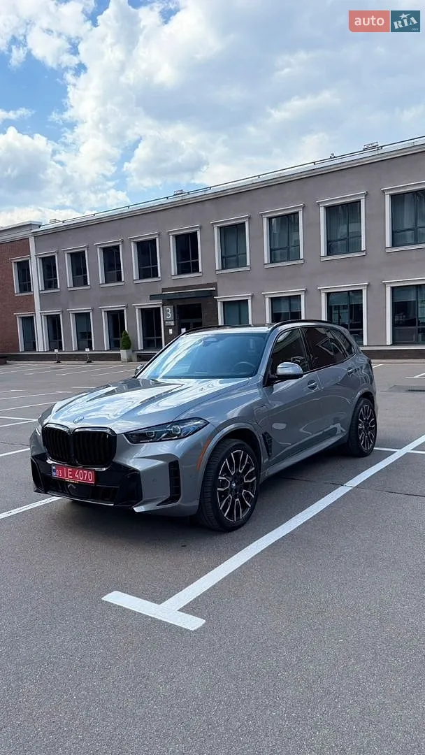 2025 BMW X5 - фото 1