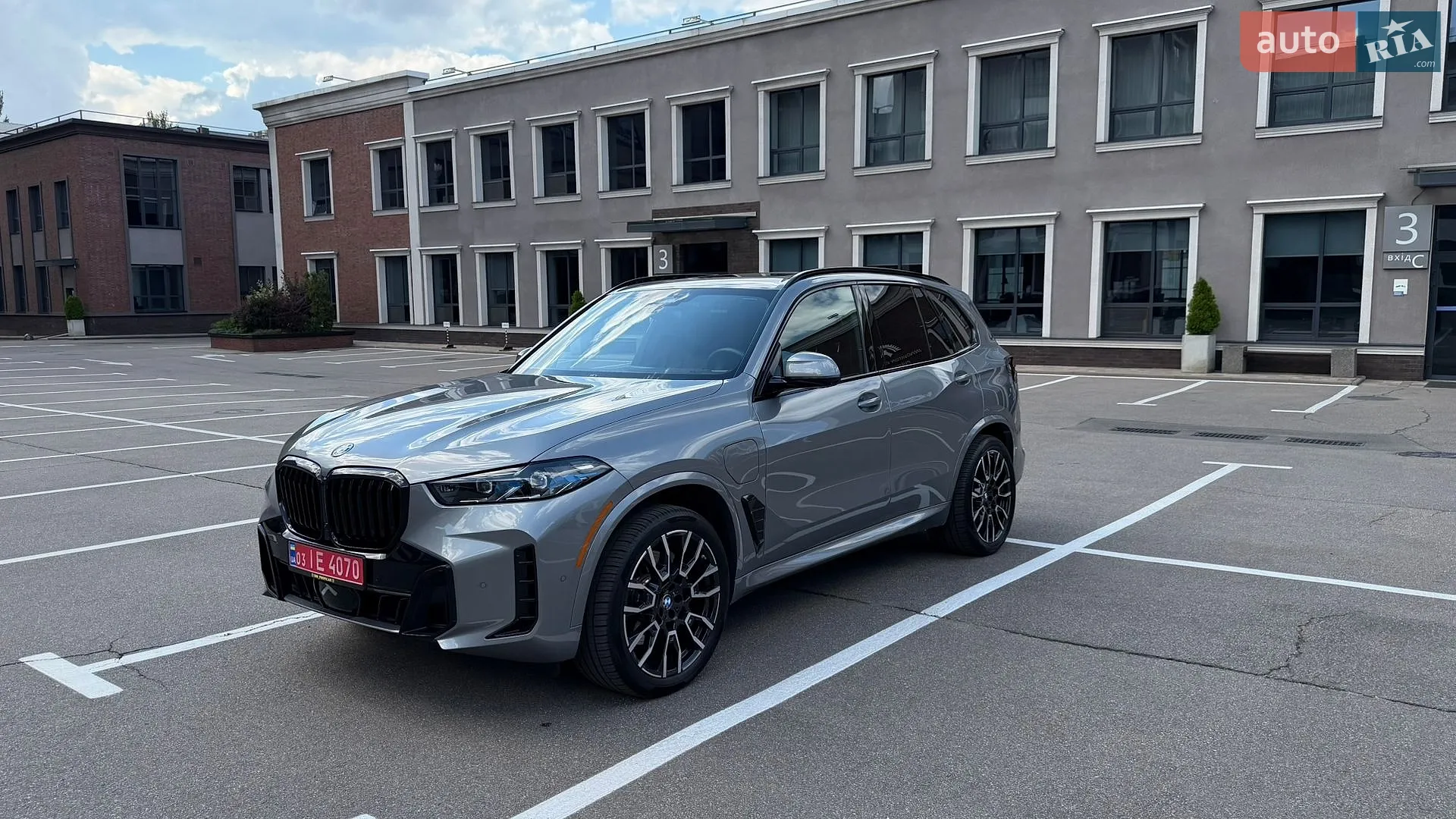 2025 BMW X5 - мініатюра 2
