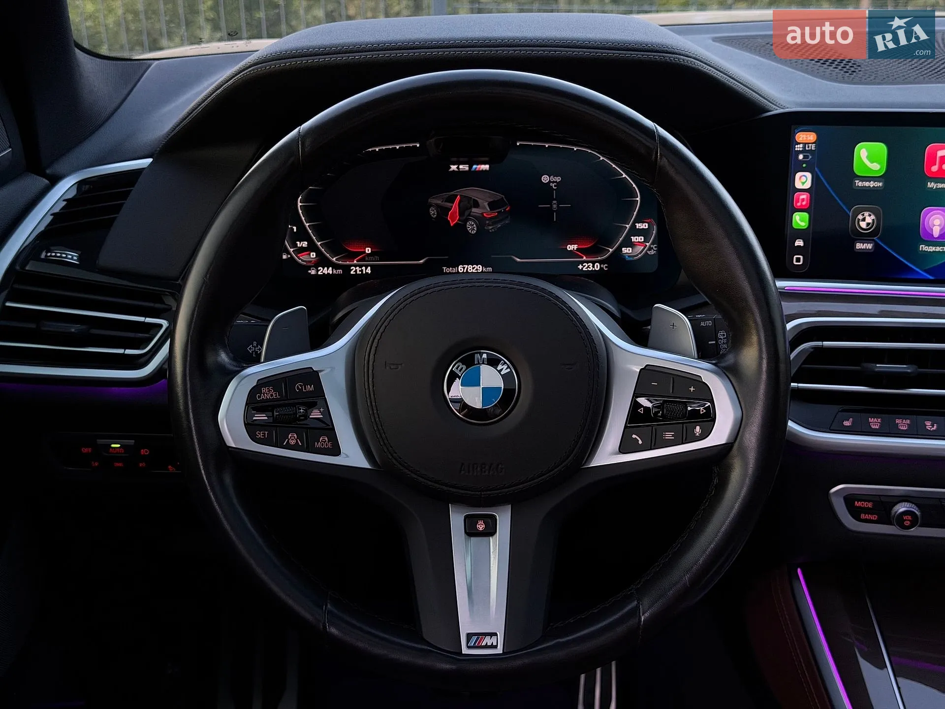 2021 BMW X5 - мініатюра 49