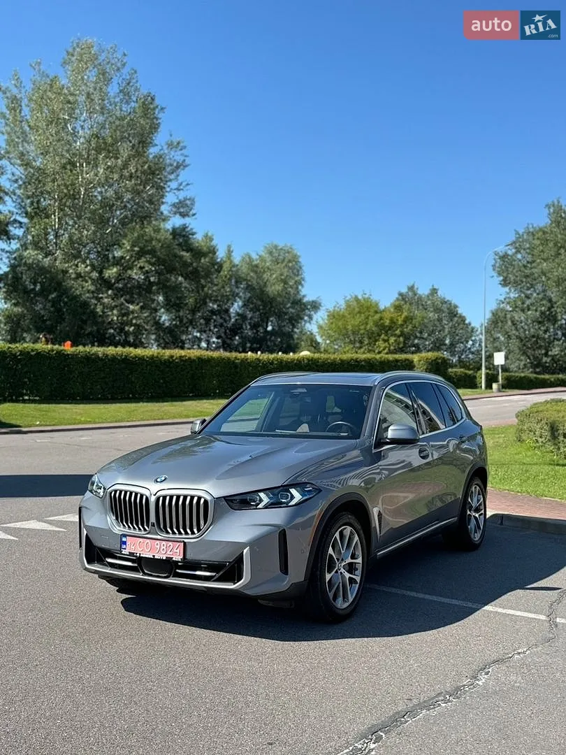 2023 BMW X5 - фото 1