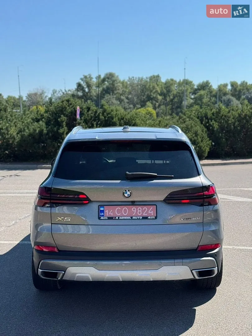 2023 BMW X5 - мініатюра 8