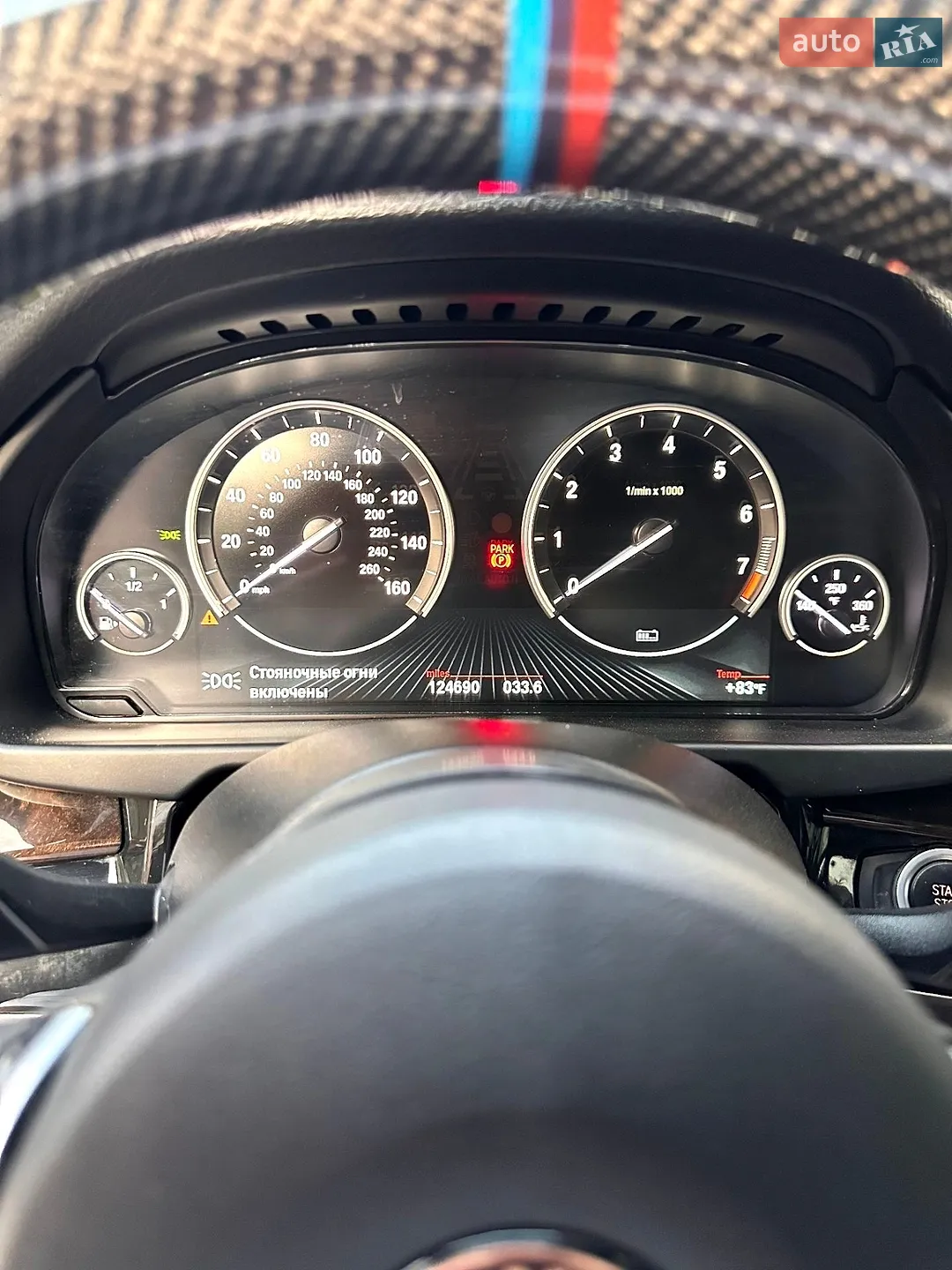 2017 BMW X5 - мініатюра 25