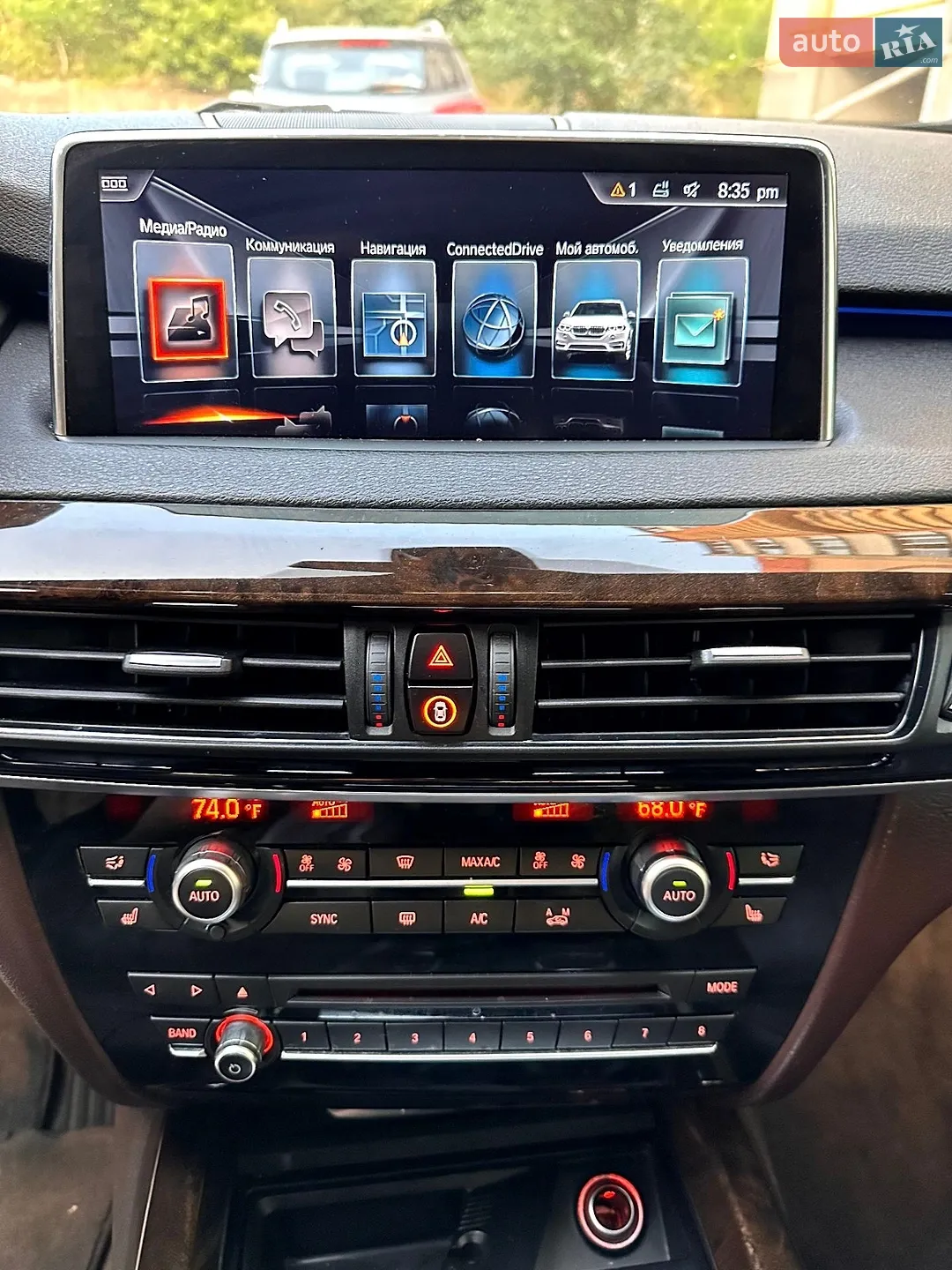 2017 BMW X5 - мініатюра 28