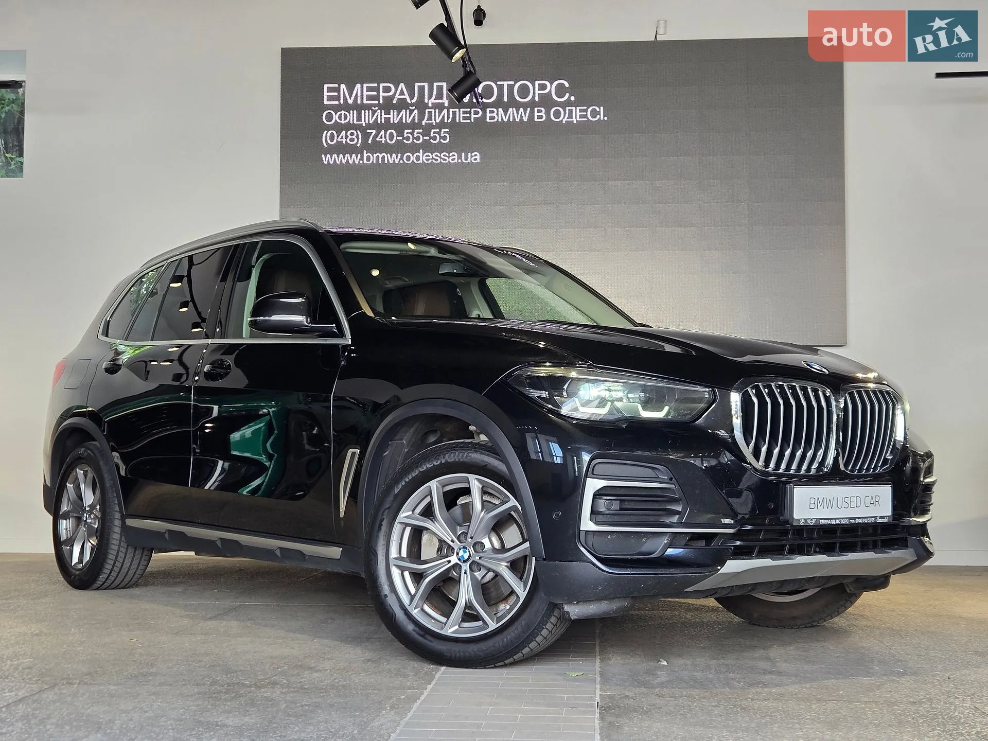 2023 BMW X5 - мініатюра 5