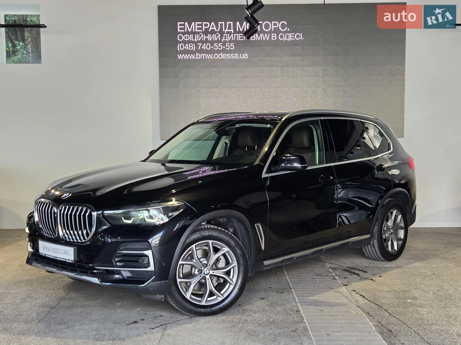 2023 BMW X5 - фото 1