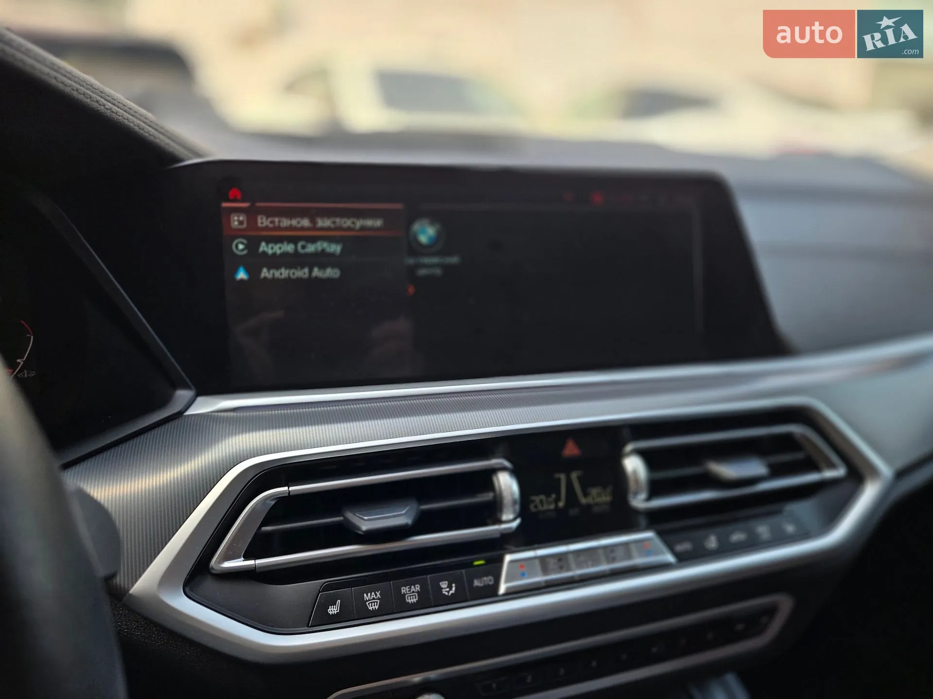 2023 BMW X5 - мініатюра 17