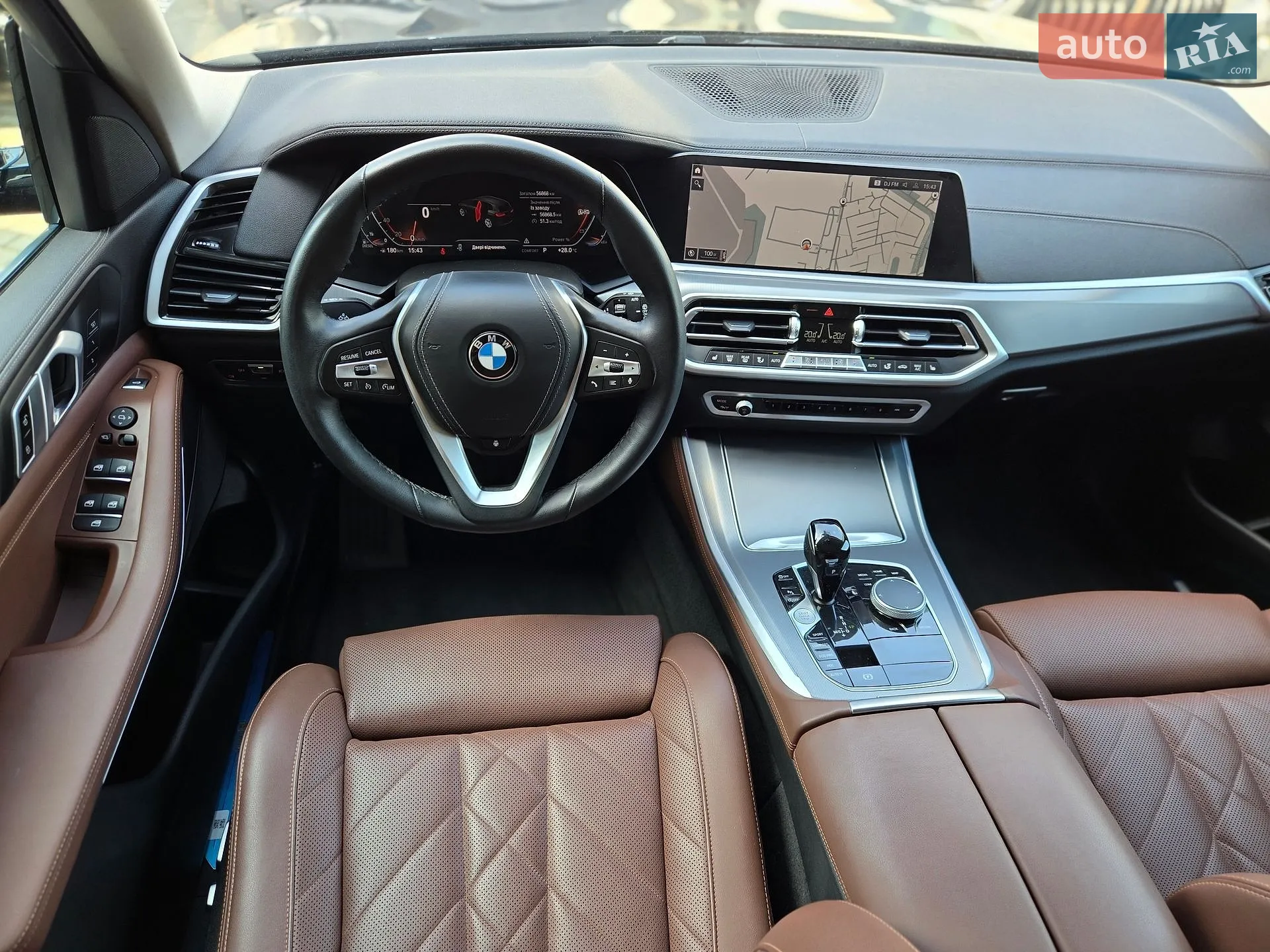 2023 BMW X5 - мініатюра 12