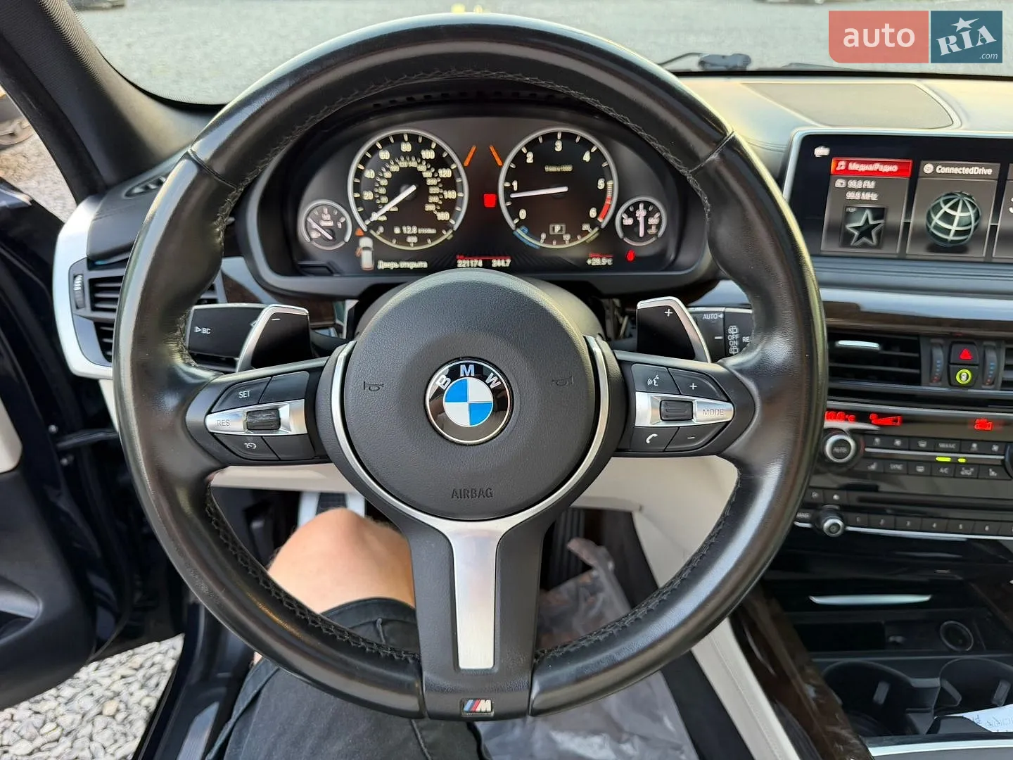 2018 BMW X5 - мініатюра 51