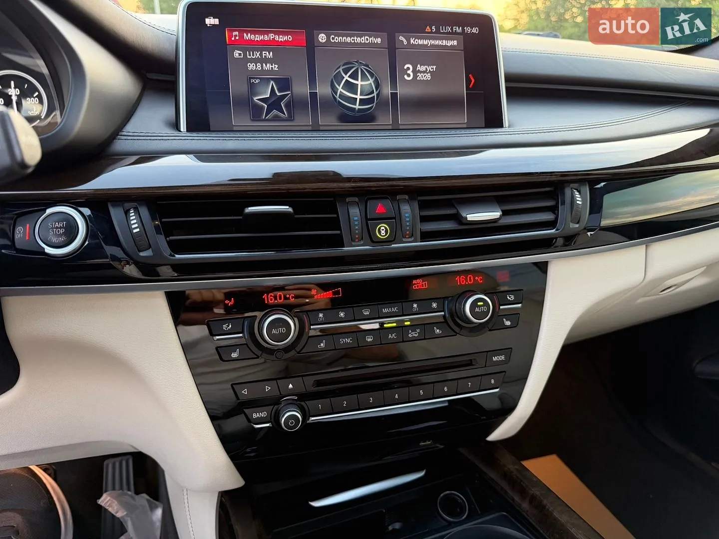 2018 BMW X5 - мініатюра 53