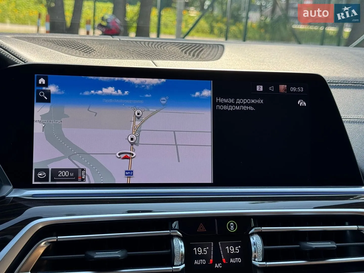 2019 BMW X5 - мініатюра 44