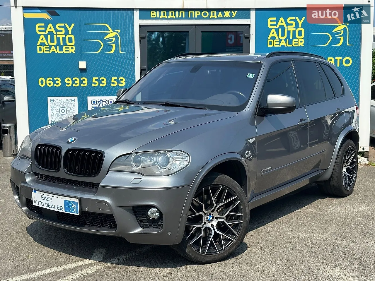2014 BMW X5 - мініатюра 29