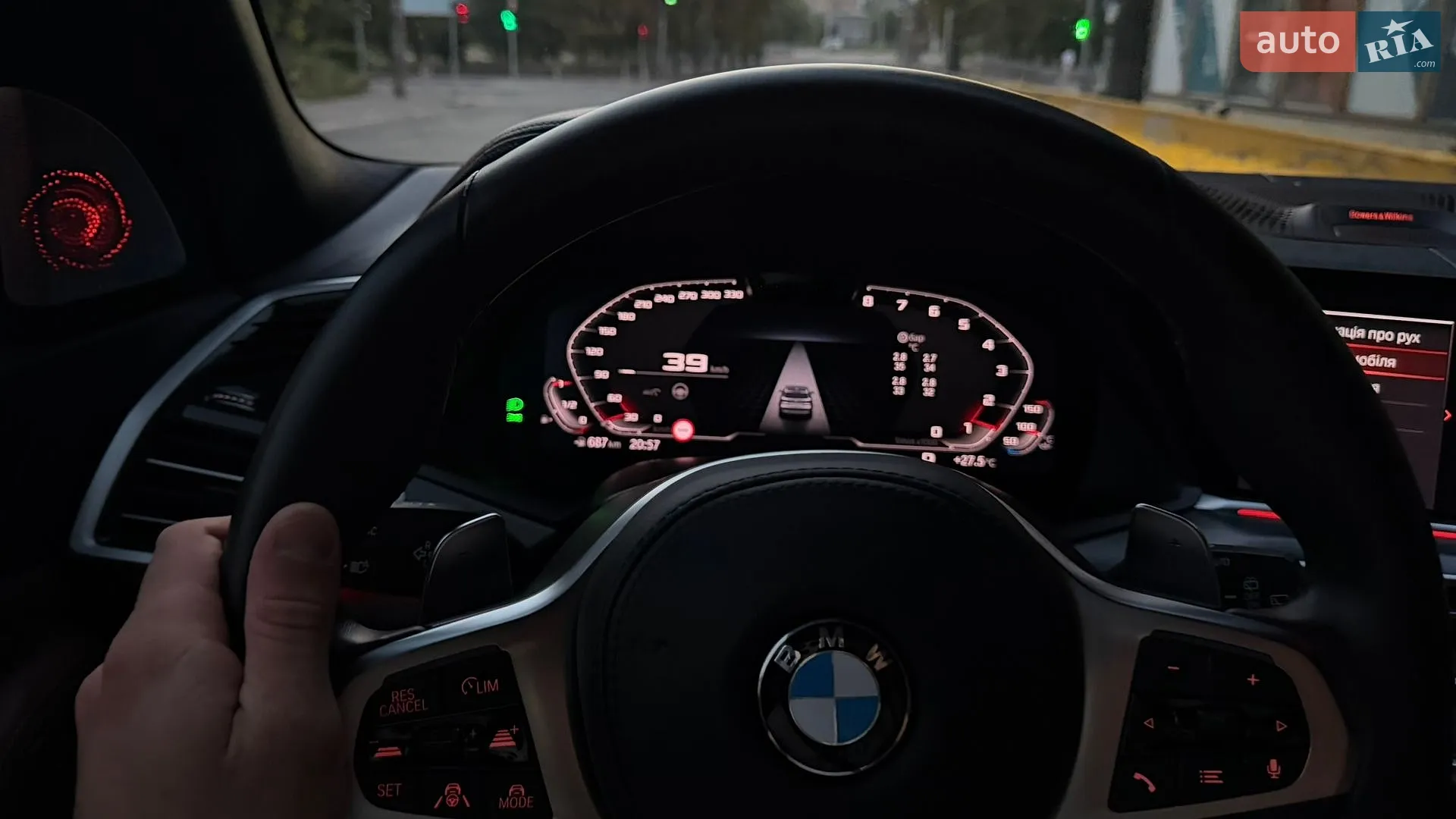 2019 BMW X5 - мініатюра 29