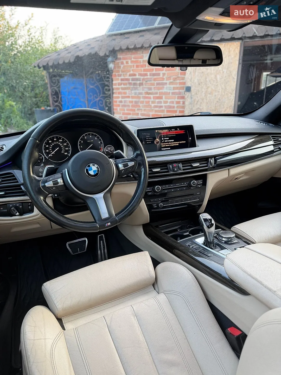2015 BMW X5 - мініатюра 12