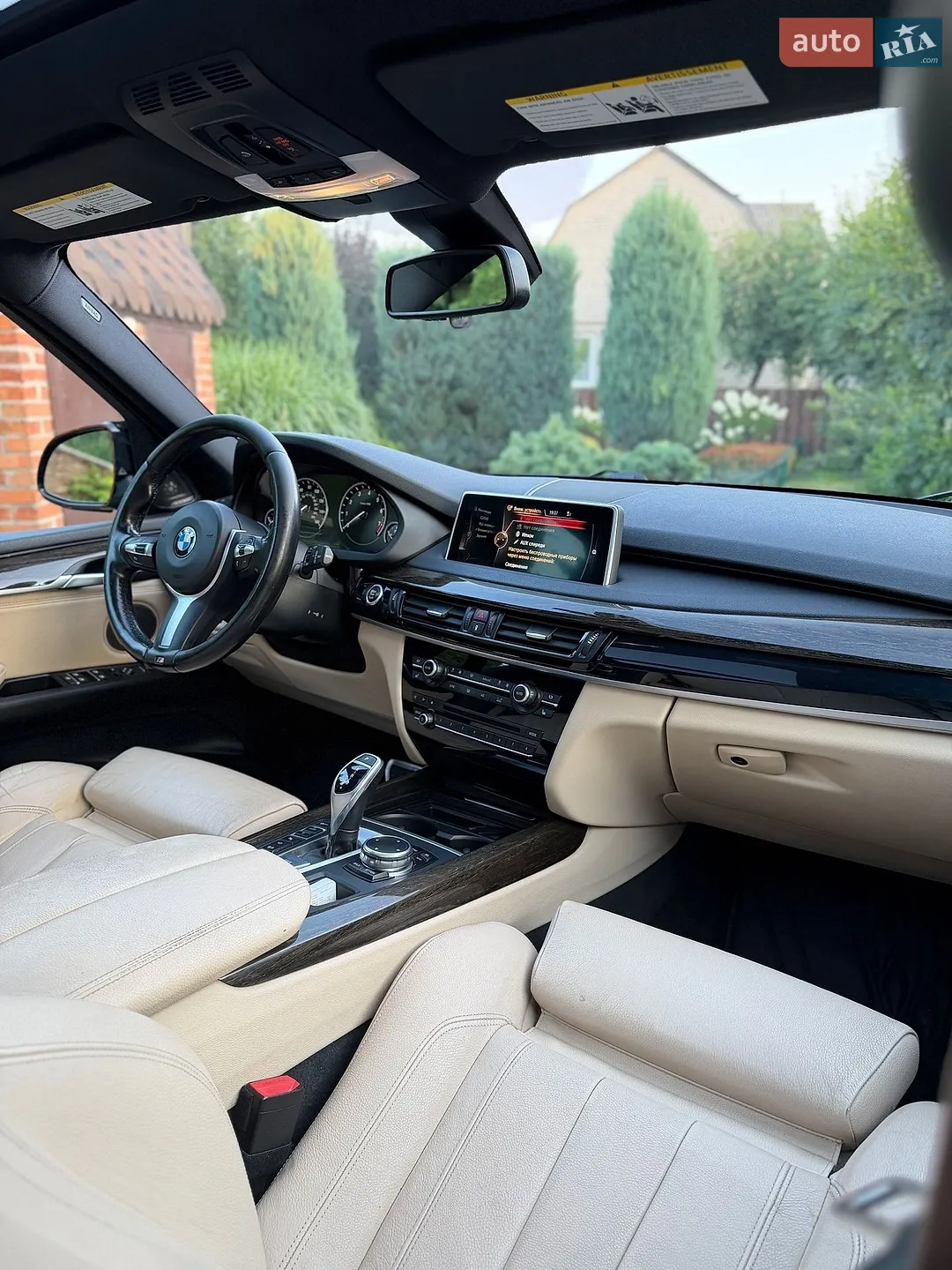 2015 BMW X5 - мініатюра 23