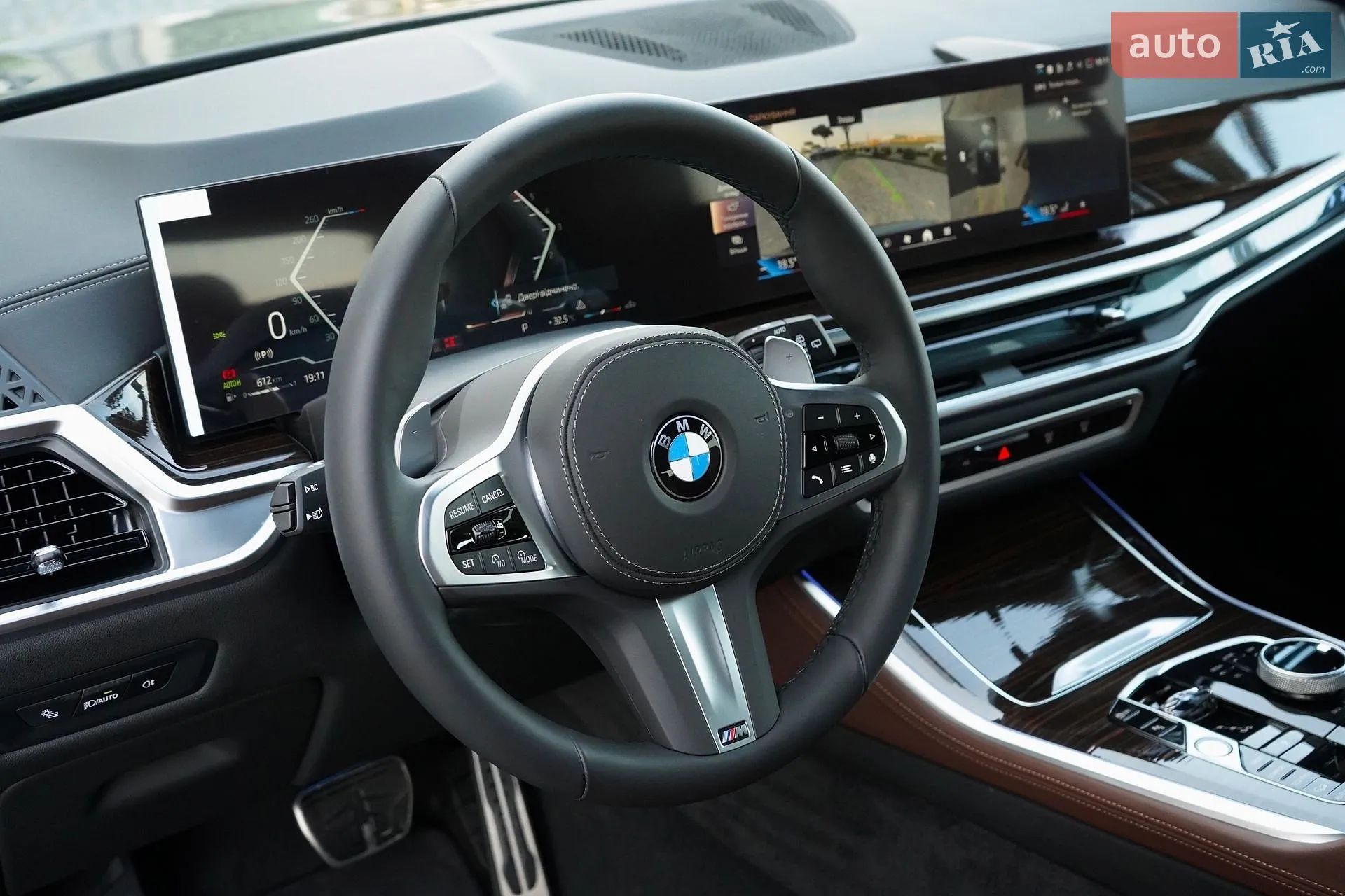 2025 BMW X5 - мініатюра 39