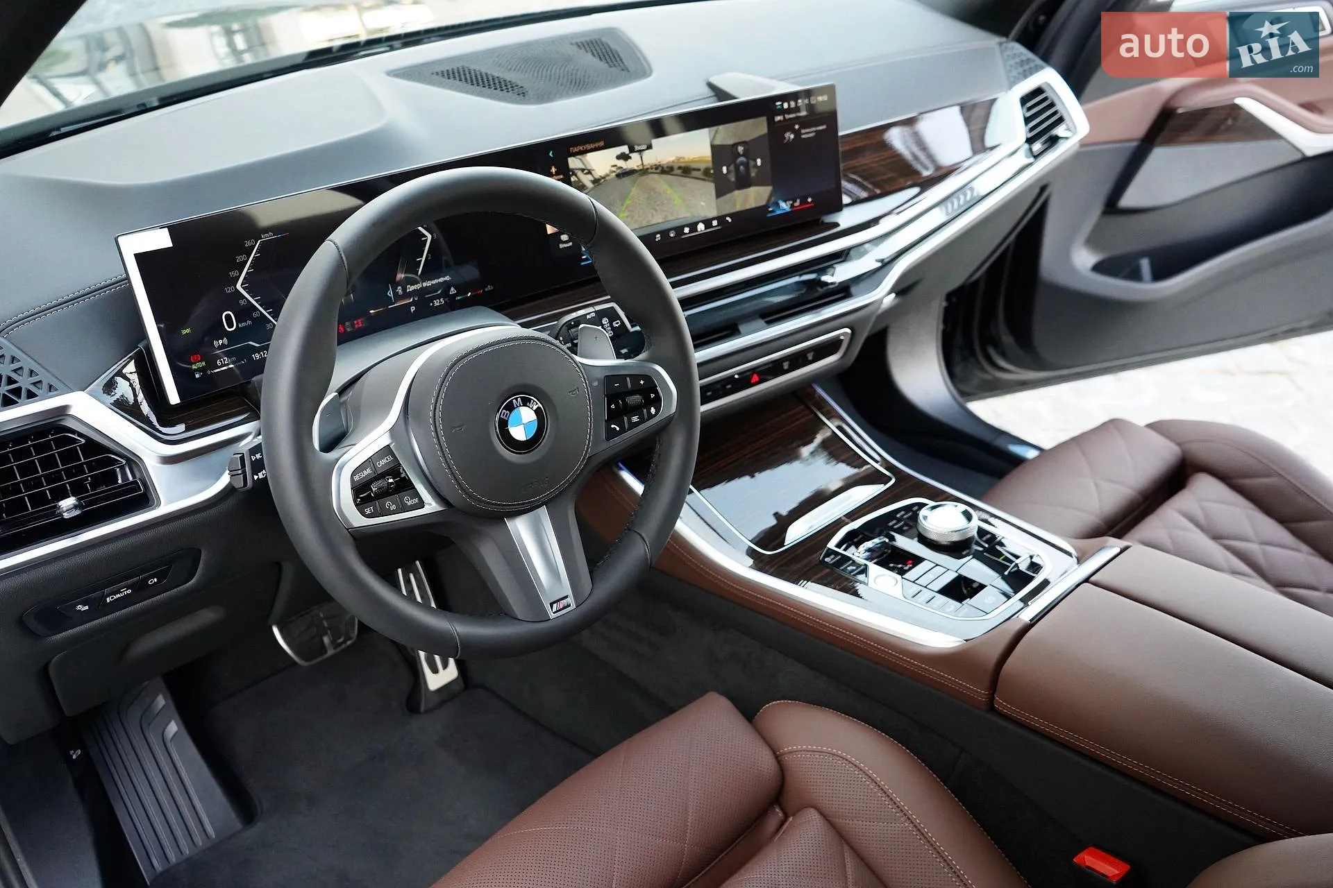 2025 BMW X5 - мініатюра 42