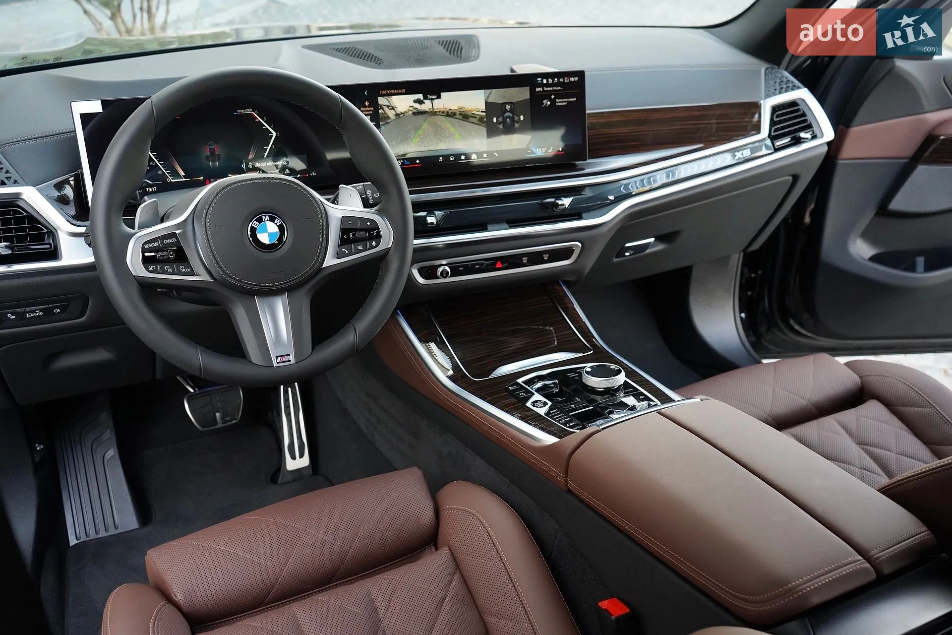 2025 BMW X5 - мініатюра 49