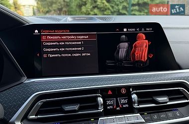 Позашляховик / Кросовер BMW X5 2022 в Рівному