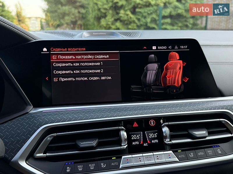 Позашляховик / Кросовер BMW X5 2022 в Рівному