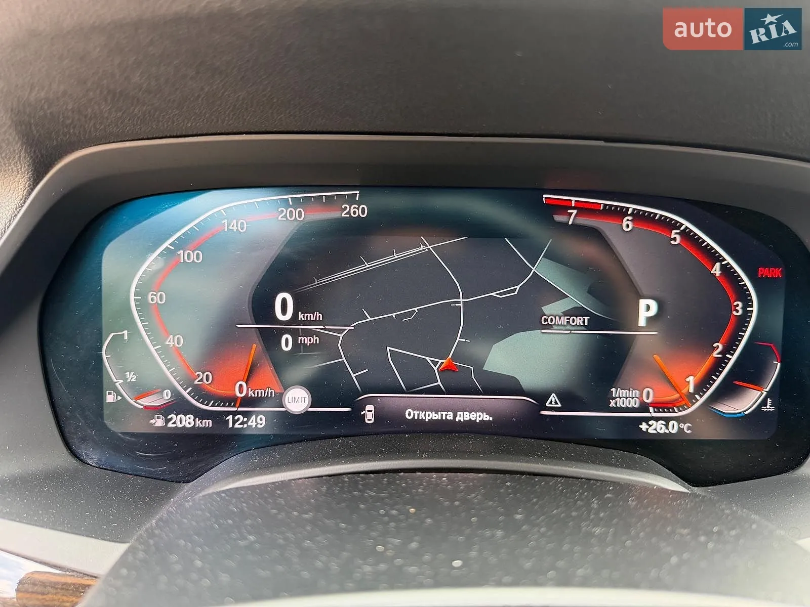 2019 BMW X5 - мініатюра 32