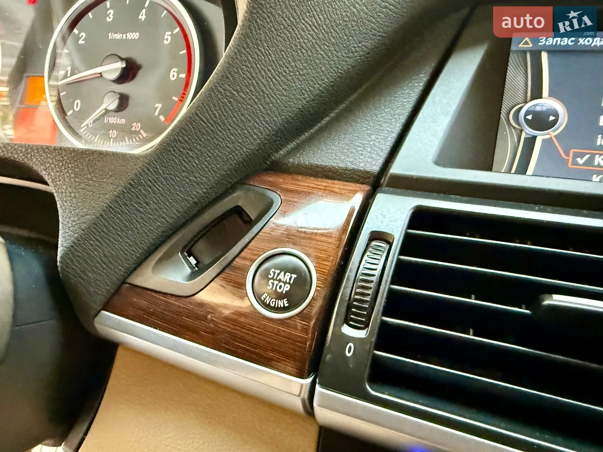 2010 BMW X5 - мініатюра 59