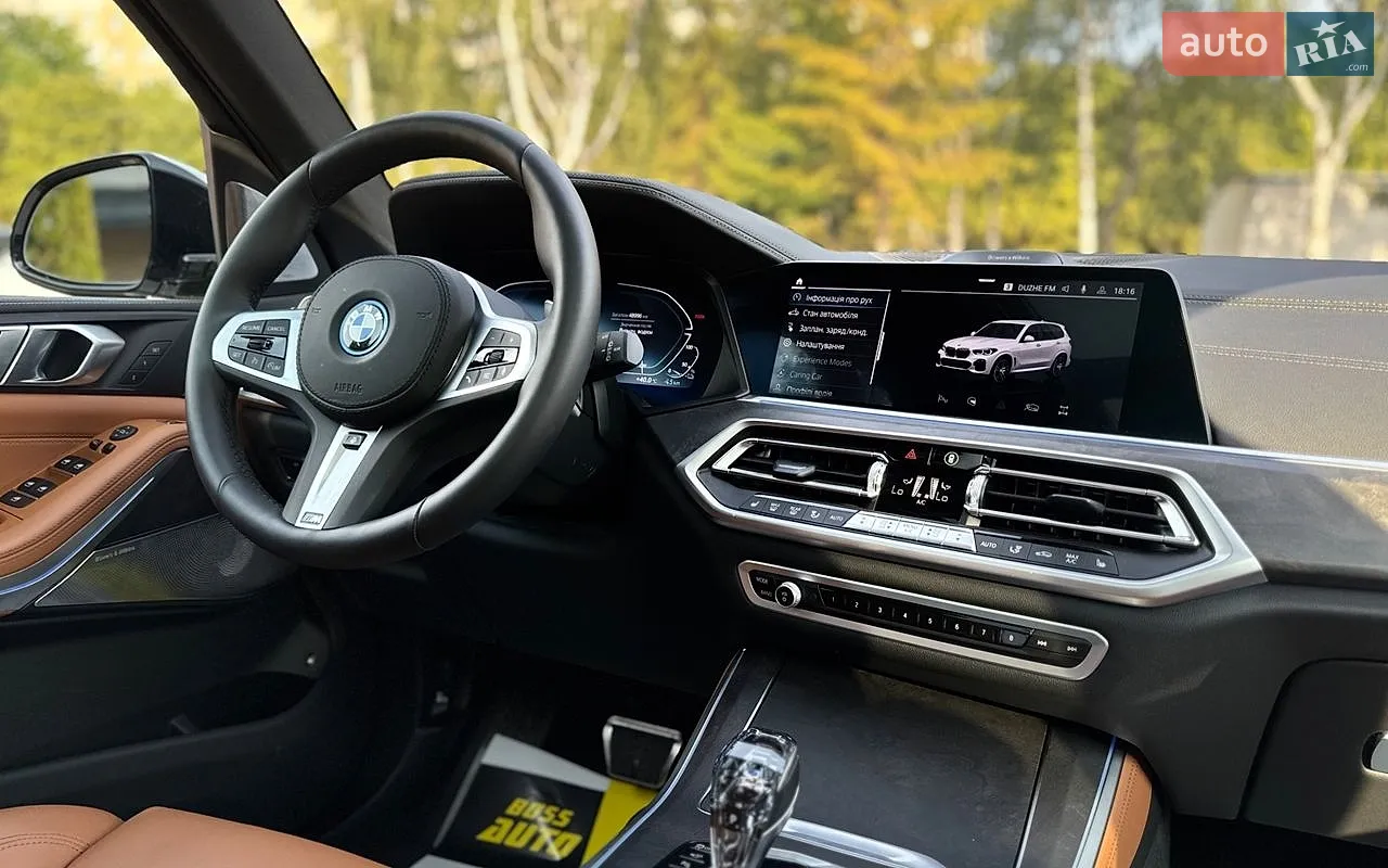 2022 BMW X5 - мініатюра 37