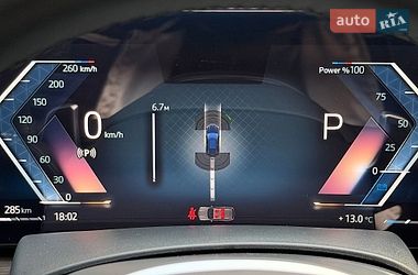 Позашляховик / Кросовер BMW X5 2024 в Києві