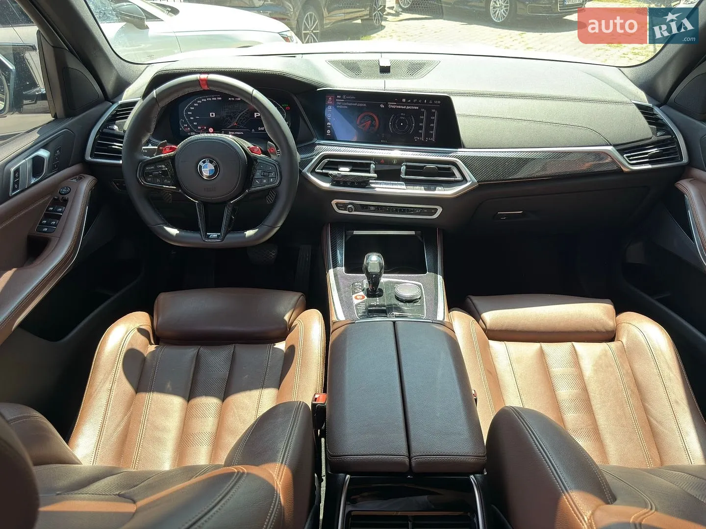 2019 BMW X5 - мініатюра 6