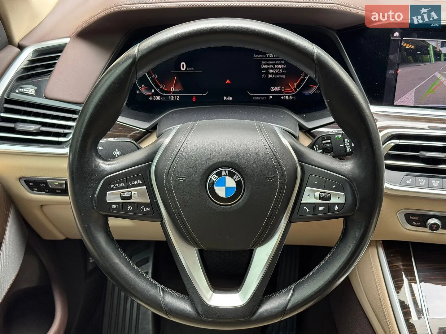 2018 BMW X5 - мініатюра 24