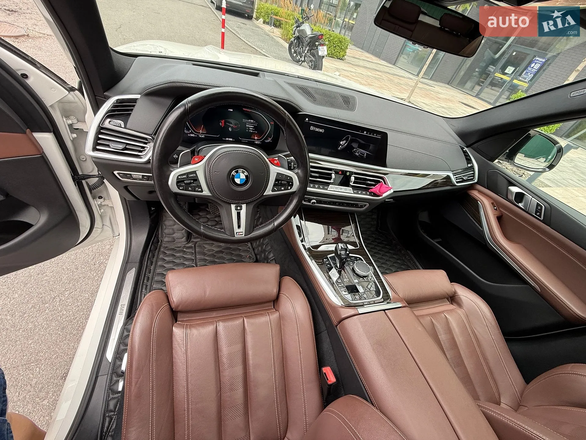 2021 BMW X5 - мініатюра 13
