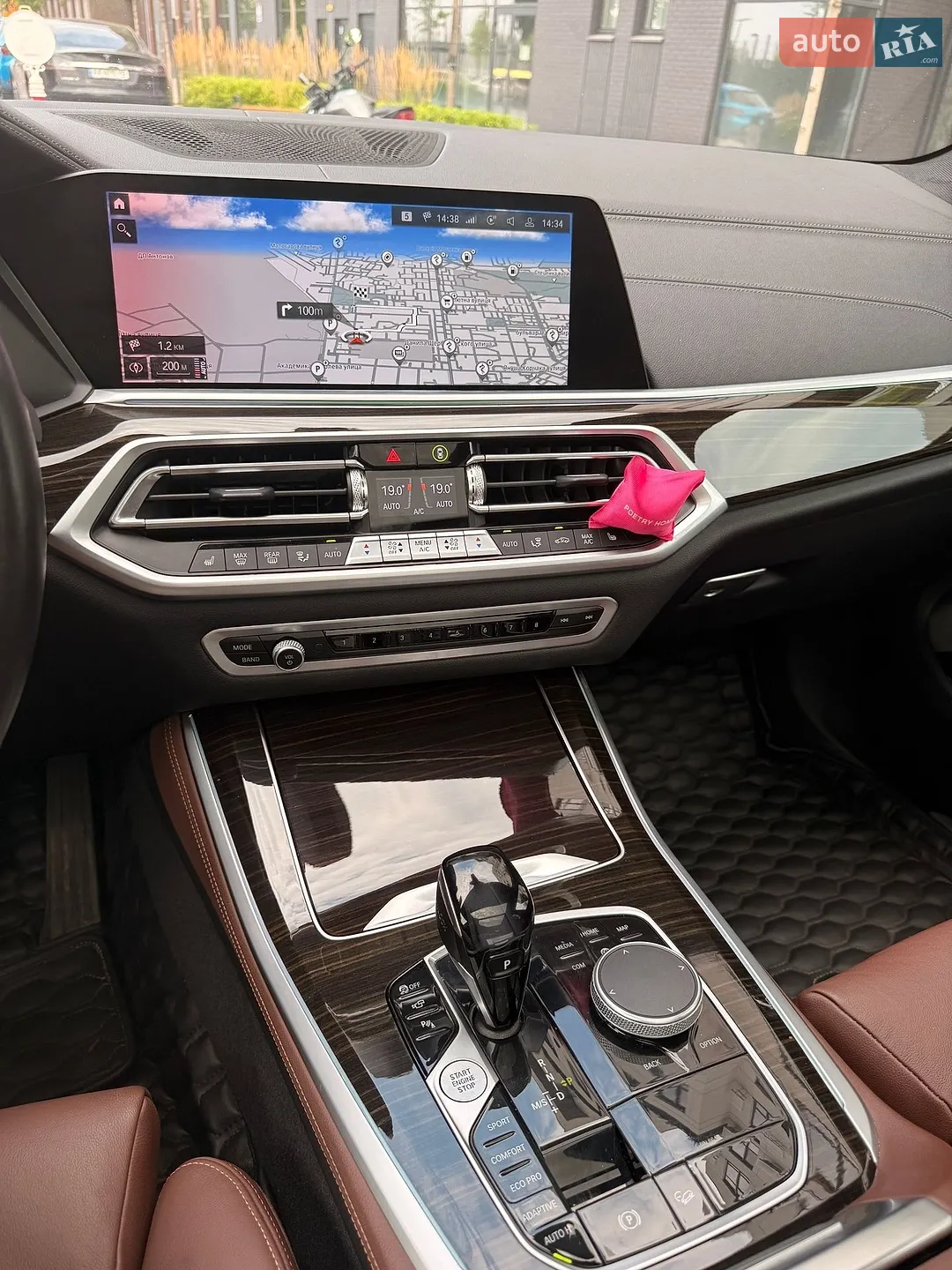 2021 BMW X5 - мініатюра 17