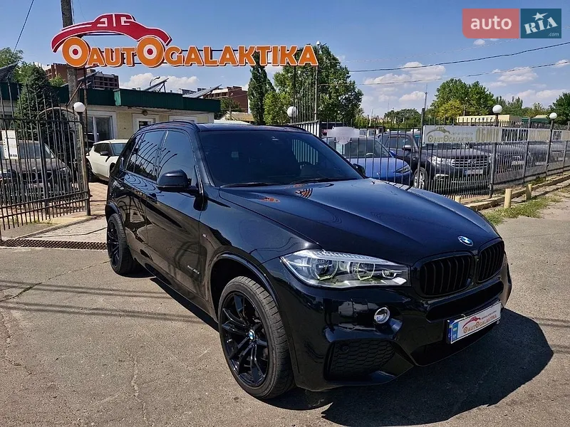 BMW X5