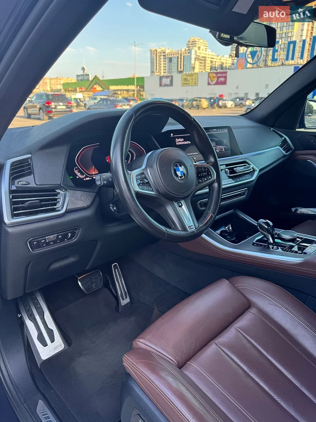 2018 BMW X5 - мініатюра 10