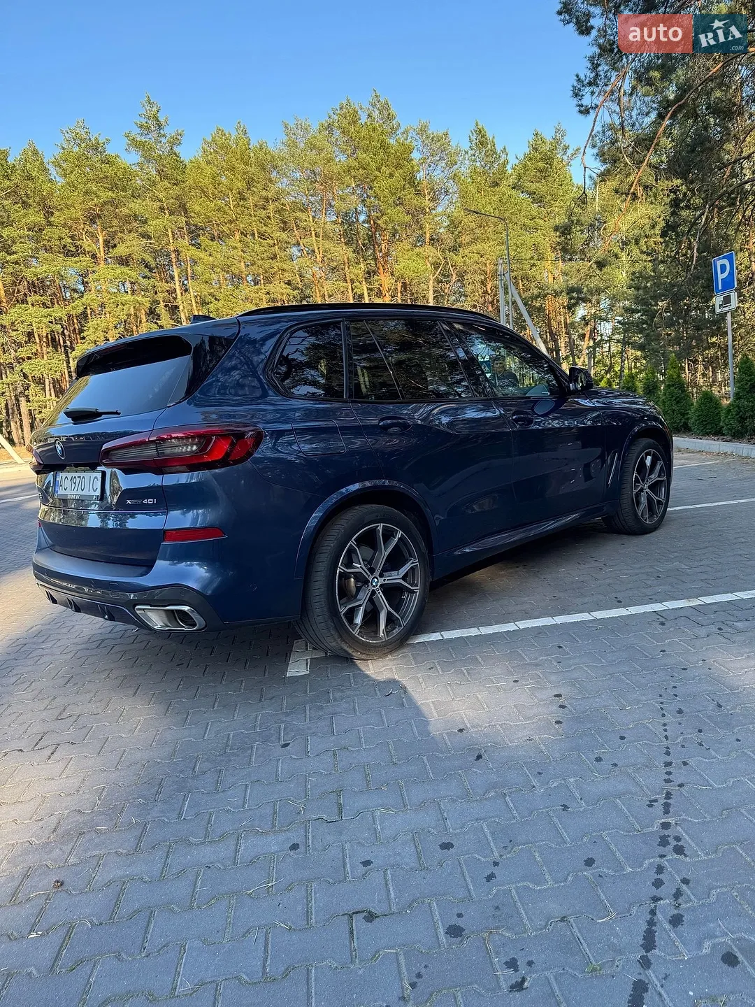 2022 BMW X5 - мініатюра 10