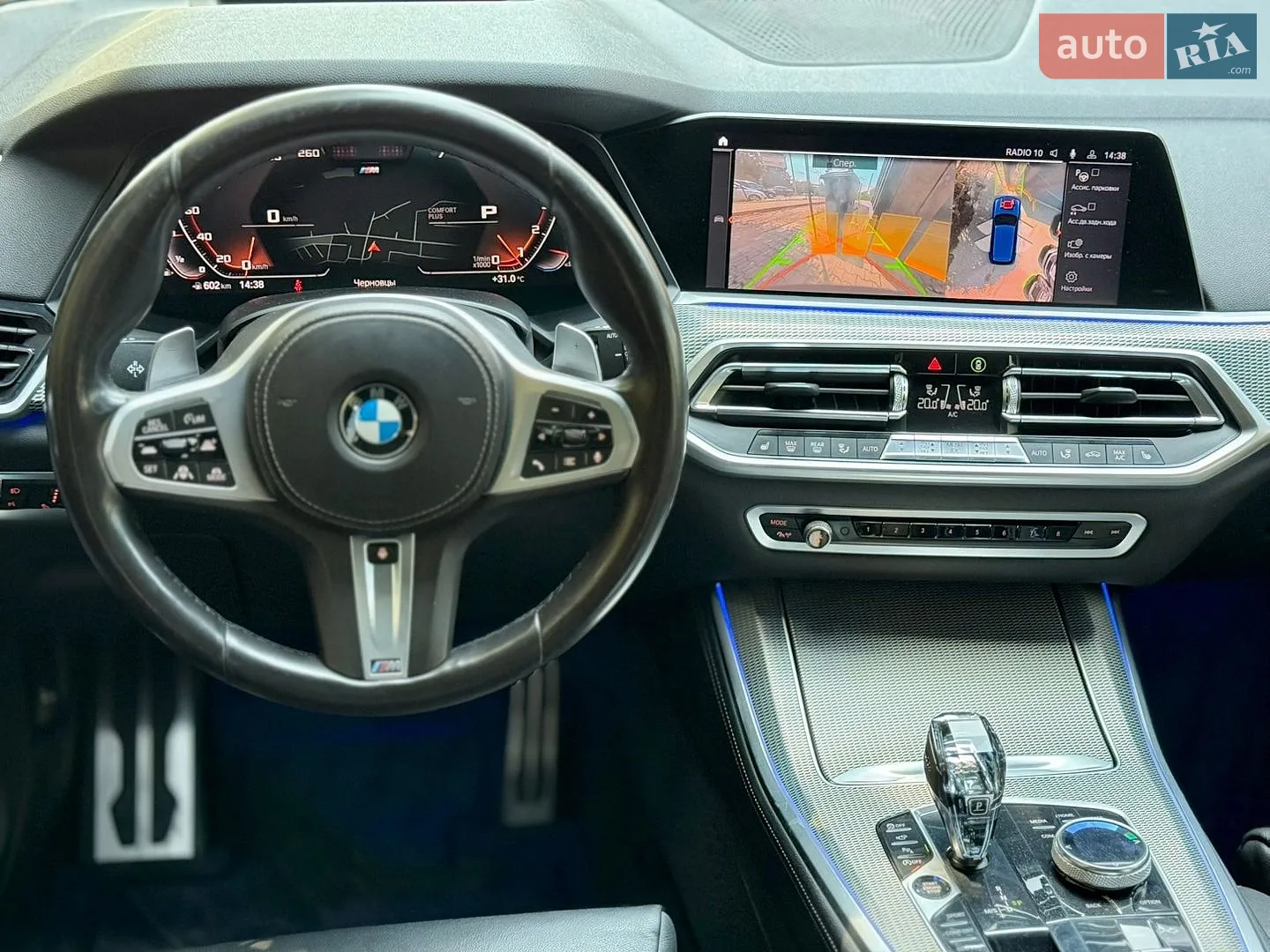 2018 BMW X5 - мініатюра 22