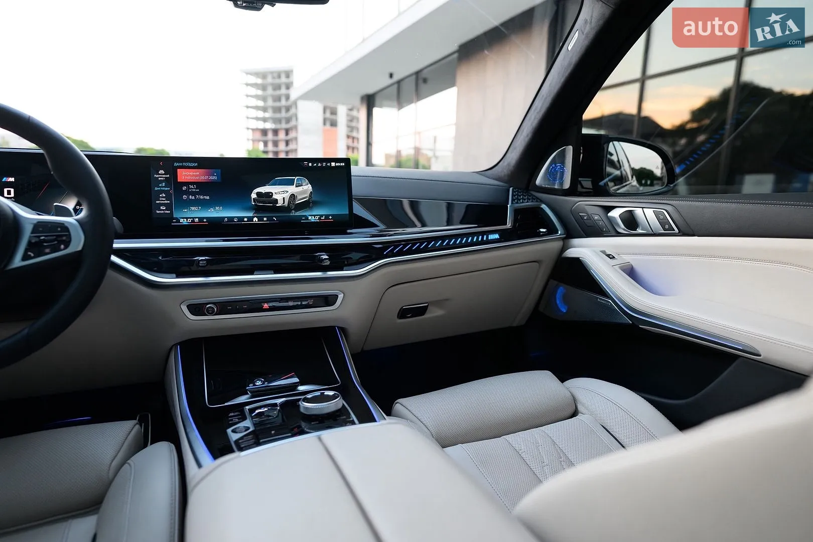 2024 BMW X5 - мініатюра 19
