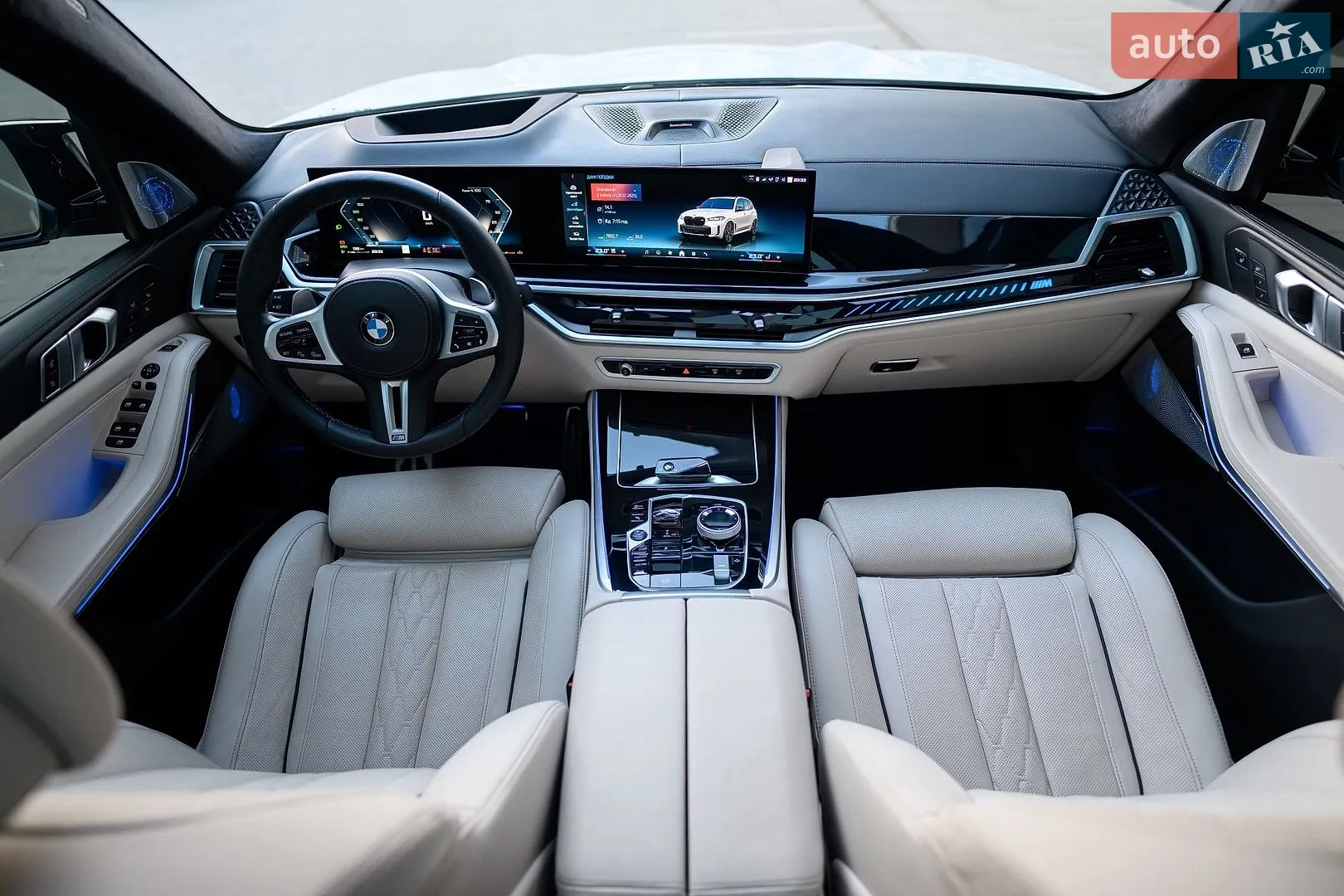 2024 BMW X5 - мініатюра 20
