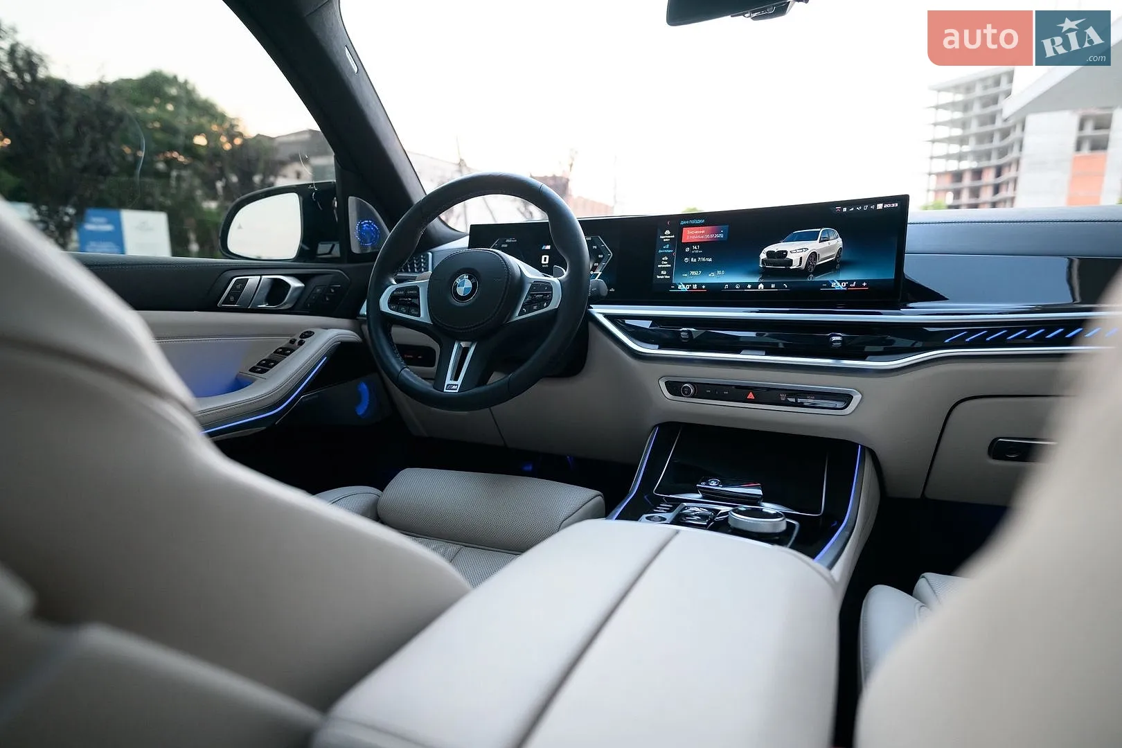 2024 BMW X5 - мініатюра 18